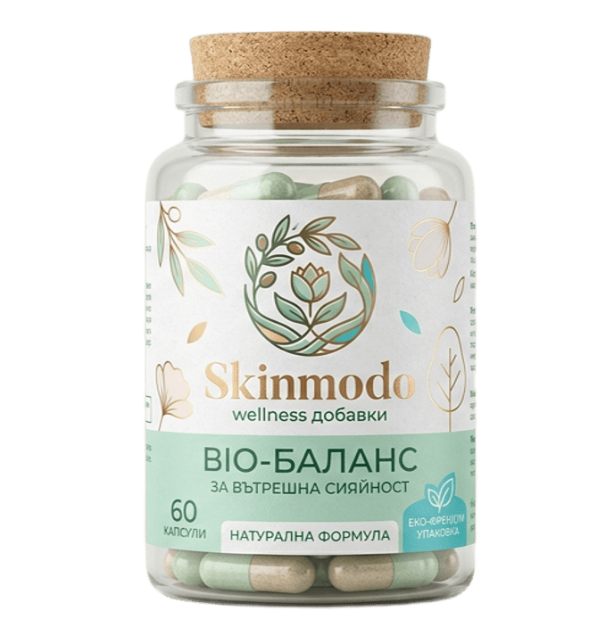 Skinmodo – натурален wellness серум за кожата